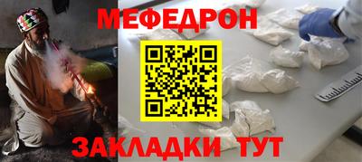jwh Нальчик