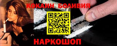 jwh Нальчик