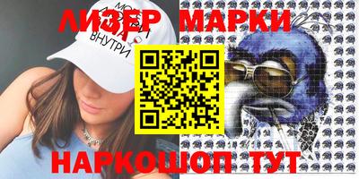 jwh Нальчик