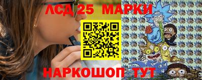 прущие крисы Нарткала