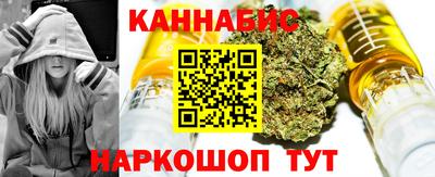 jwh Нальчик