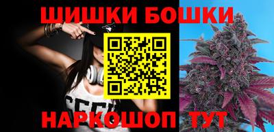 jwh Нальчик