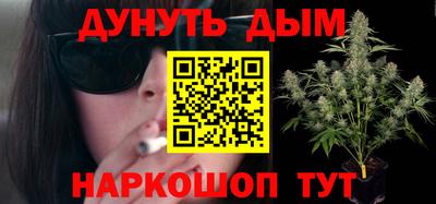 jwh Нальчик