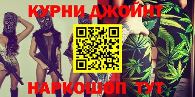 jwh Нальчик