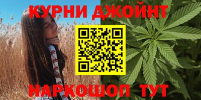 прущие крисы Нарткала