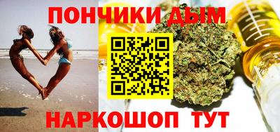 jwh Нальчик