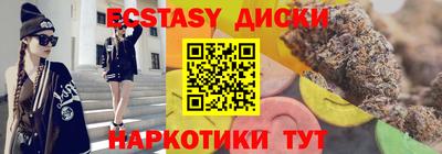 прущие крисы Нарткала