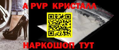 jwh Нальчик