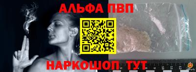 прущие крисы Нарткала