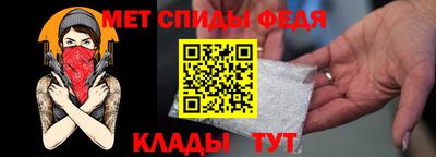 прущие крисы Нарткала