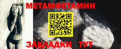 прущие крисы Нарткала