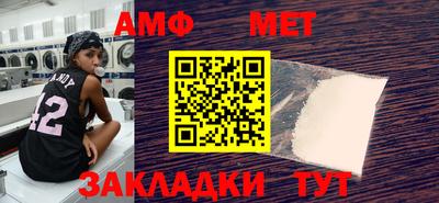 прущие крисы Нарткала