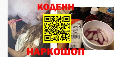 прущие крисы Нарткала