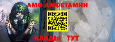 прущие крисы Нарткала
