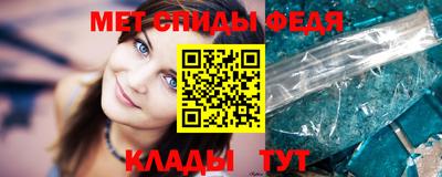 jwh Нальчик