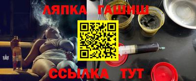 jwh Нальчик