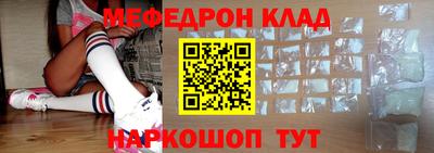 jwh Нальчик