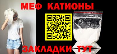 jwh Нальчик